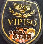 Yun Tsui - Facebook
