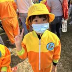 Yun Tsui Hsu - Facebook