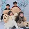 我有四寶 - @chenyuquan35 - TikTok