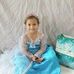 Yury Cabrera - Facebook