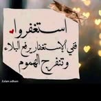 Yusef Emad - Facebook