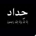 Yusef Omar - @cx_eue - Instagram