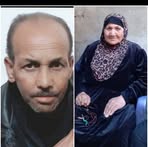 Yusra Mohammad - Facebook