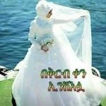 Yusra Mohammed Mohammad - @yusra.mohammad - Instagram
