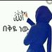Yusra yusuf - Facebook