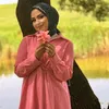 Yusrapck1 - @yusra.yusuf2 - TikTok