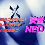 尾崎の遣い®安堂裕二 - @ozaki.yutaka_y.ando - Instagram