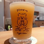 Yutaka Ando - @yutaka.and - Instagram