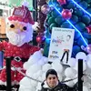 Yuval Levy - @yuvallevy82 - TikTok