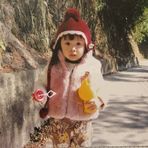 Yuxuan Yang - Facebook