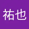 石田祐也 - @ishidayuya0 - TikTok