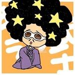 Yuya Ishida - @ishiyou610 - Instagram