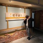 Yuya Ishida - @yuya06050727 - Instagram