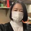 玉燕 陈655 - @yuyanchen850415 - TikTok