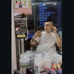@yuyan_cheng_0505 - Instagram