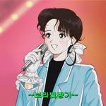 孙雨嫣 - @_yuyan_sun - Instagram