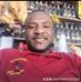 Yves-renel Pierre - Facebook