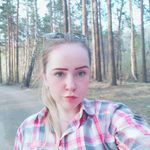 Екатерина - @yvette_arnold46484 - Instagram