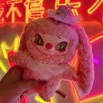 Yvette Lin - @yamada_fan - Instagram
