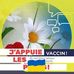 Yvette Routhier - Facebook