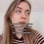 Yvette Warren - @yvette.warren.1460 - Instagram