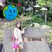 Yvonne De Leon - Facebook