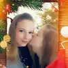 Yvonne Eckert - @user69570409 - TikTok