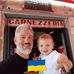 Zachary Gropper - Facebook