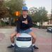 Zach Holt - Facebook
