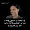 zachkahn - @user2645291480454 - TikTok