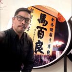 Zach Li - Facebook