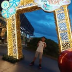 Zach Mata - Facebook