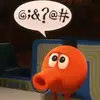 Strawhxt_Zach - @strawhxt_zach - TikTok