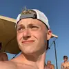 Zachary Tobin - @zachary_143 - TikTok