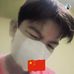 Zack Wayne Bernardino - Facebook