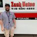 Zach Yates Tools - Facebook