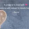 Zafar Jan - @zafarjan93 - TikTok