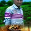 Zafar Patel - @zafarpatel88 - TikTok
