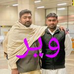 Zaheer Cheema - @zaheer.cheema.121398 - Instagram