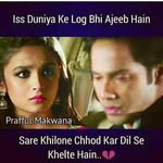 aqib_Sheikh - @zahida.dar.313 - Instagram