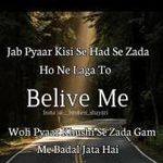 dar zahida - @dar_zahida_1 - Instagram