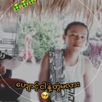 Zai Lin - Facebook