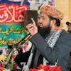 🏁جمعیت علمائے اسلام 🏁 - @zaid.memon.king - TikTok