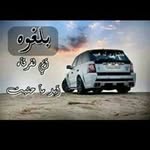 Zaid Shawabkeh - @zaidshawabkeh50yahoo.com_ - Instagram