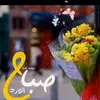 ZAIM MUSTAFA - @rustme233rr - TikTok