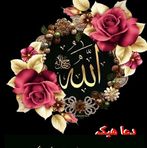 Zain Ajmal - Facebook