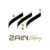 zainbakery - @zainbakery2019 - TikTok