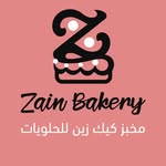 ZainBakery || مخابز زين - @zainbakerysa - Instagram