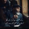 ُُُُُ 🥷🏾☣️㊙️☸️⚠️✅ - @zain.barber - TikTok