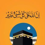 Muhammad Zain Haroon - Facebook